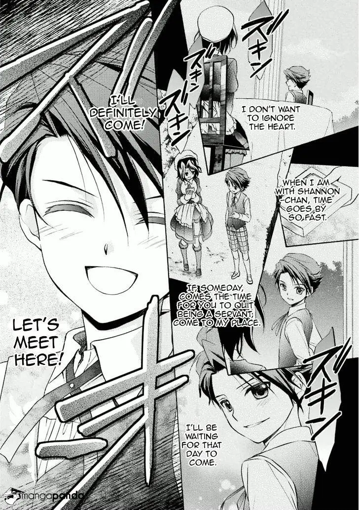Umineko no Naku Koro ni Chiru Episode 7: Requiem of the Golden Witch Chapter 31 page 18 - 