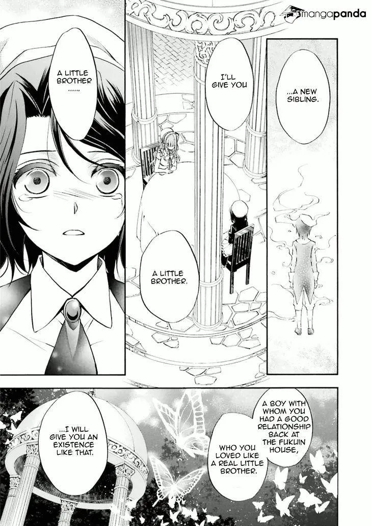 Umineko no Naku Koro ni Chiru Episode 7: Requiem of the Golden Witch Chapter 31 page 22 - 