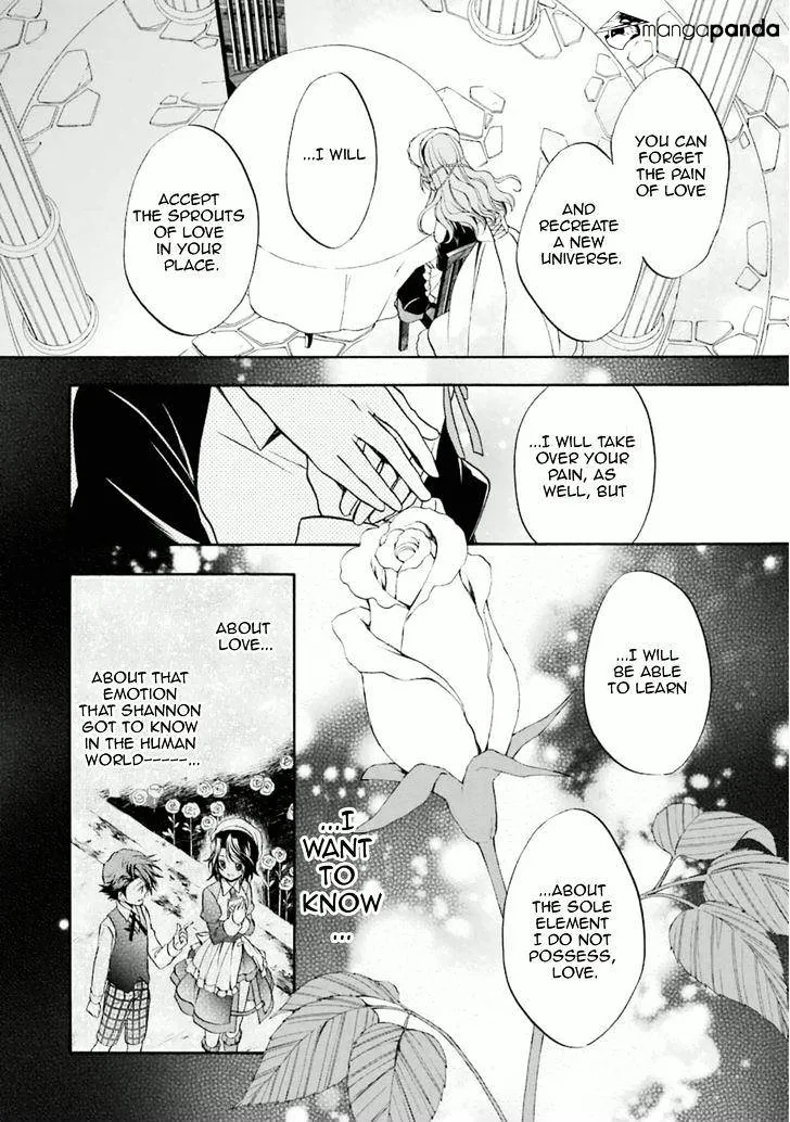 Umineko no Naku Koro ni Chiru Episode 7: Requiem of the Golden Witch Chapter 31 page 25 - 