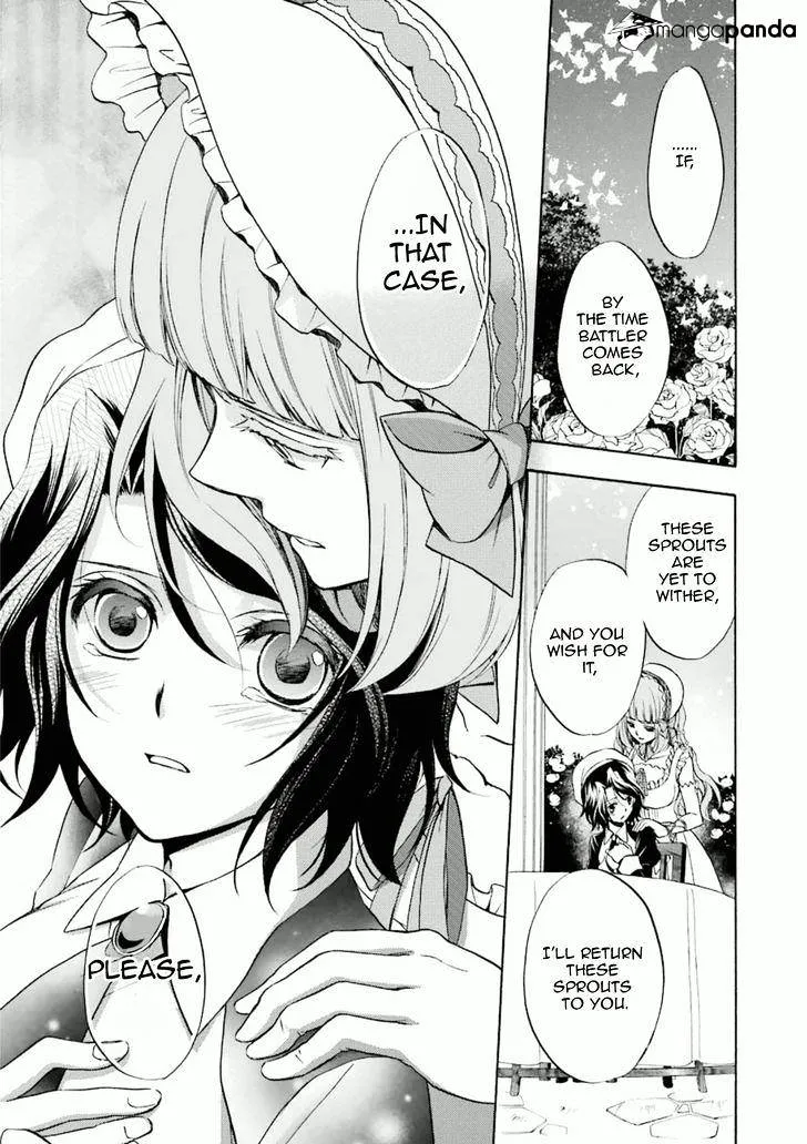Umineko no Naku Koro ni Chiru Episode 7: Requiem of the Golden Witch Chapter 31 page 26 - 