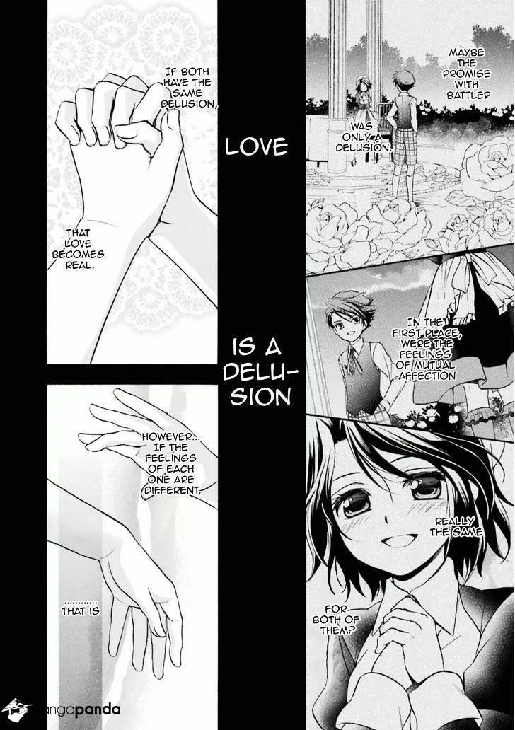 Umineko no Naku Koro ni Chiru Episode 7: Requiem of the Golden Witch Chapter 31 page 4 - 