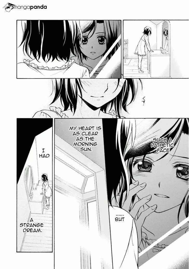 Umineko no Naku Koro ni Chiru Episode 7: Requiem of the Golden Witch Chapter 31 page 33 - 