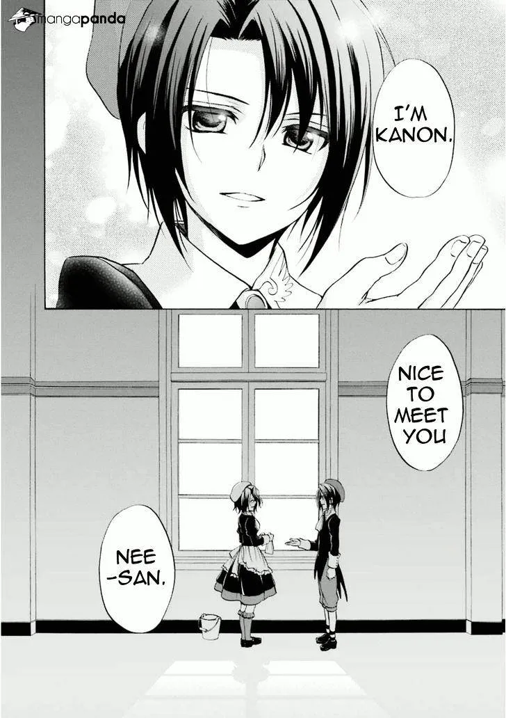 Umineko no Naku Koro ni Chiru Episode 7: Requiem of the Golden Witch Chapter 31 page 37 - 