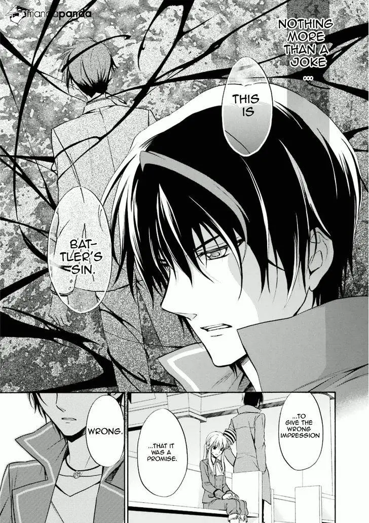 Umineko no Naku Koro ni Chiru Episode 7: Requiem of the Golden Witch Chapter 31 page 5 - 