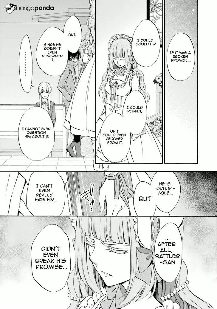 Umineko no Naku Koro ni Chiru Episode 7: Requiem of the Golden Witch Chapter 31 page 7 - 