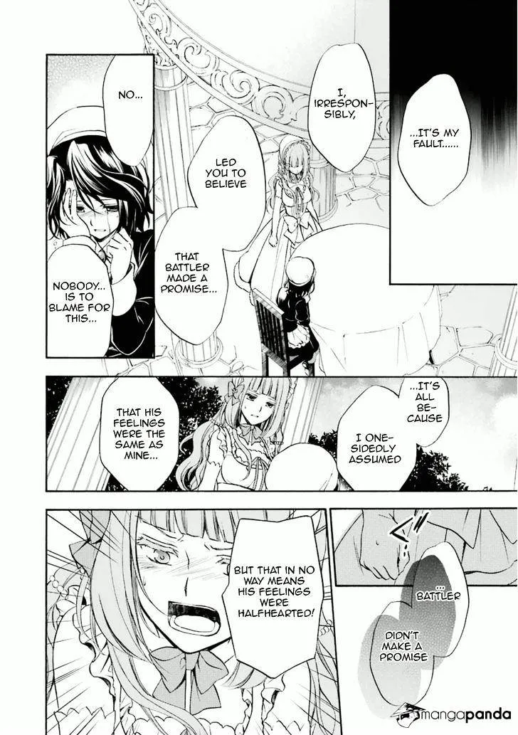 Umineko no Naku Koro ni Chiru Episode 7: Requiem of the Golden Witch Chapter 31 page 9 - 