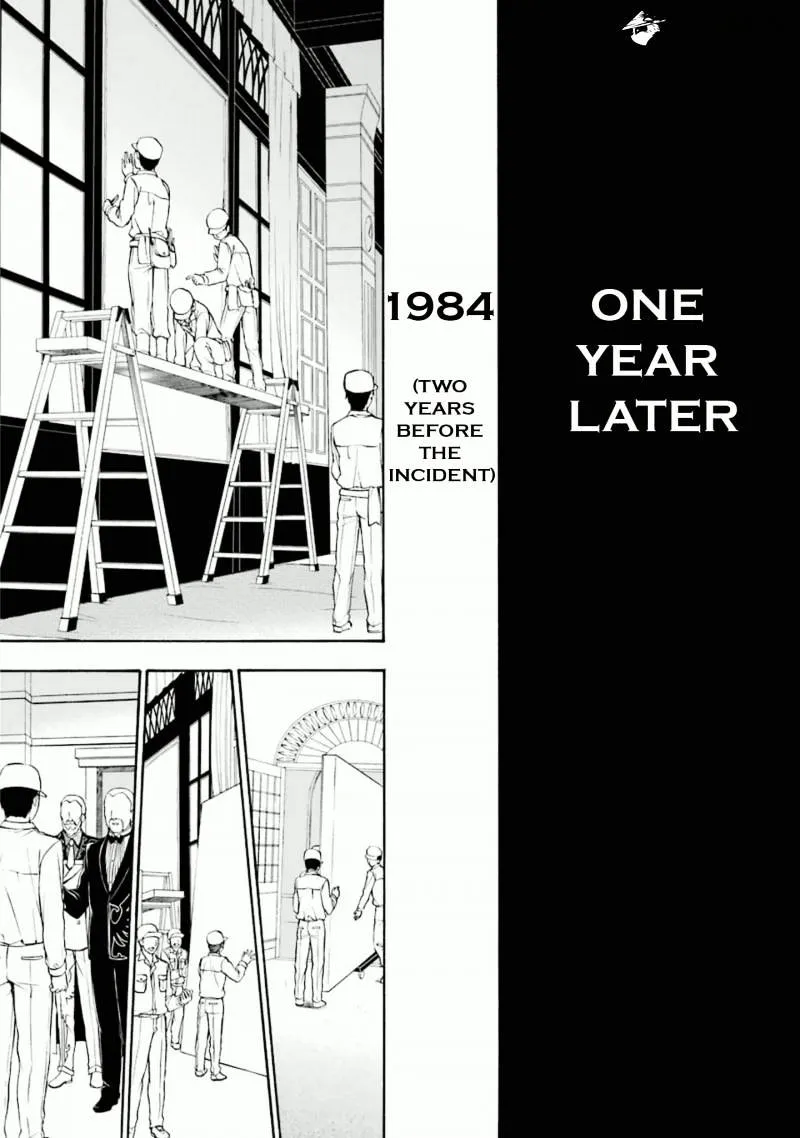 Umineko no Naku Koro ni Chiru Episode 7: Requiem of the Golden Witch Chapter 32 page 2 - 