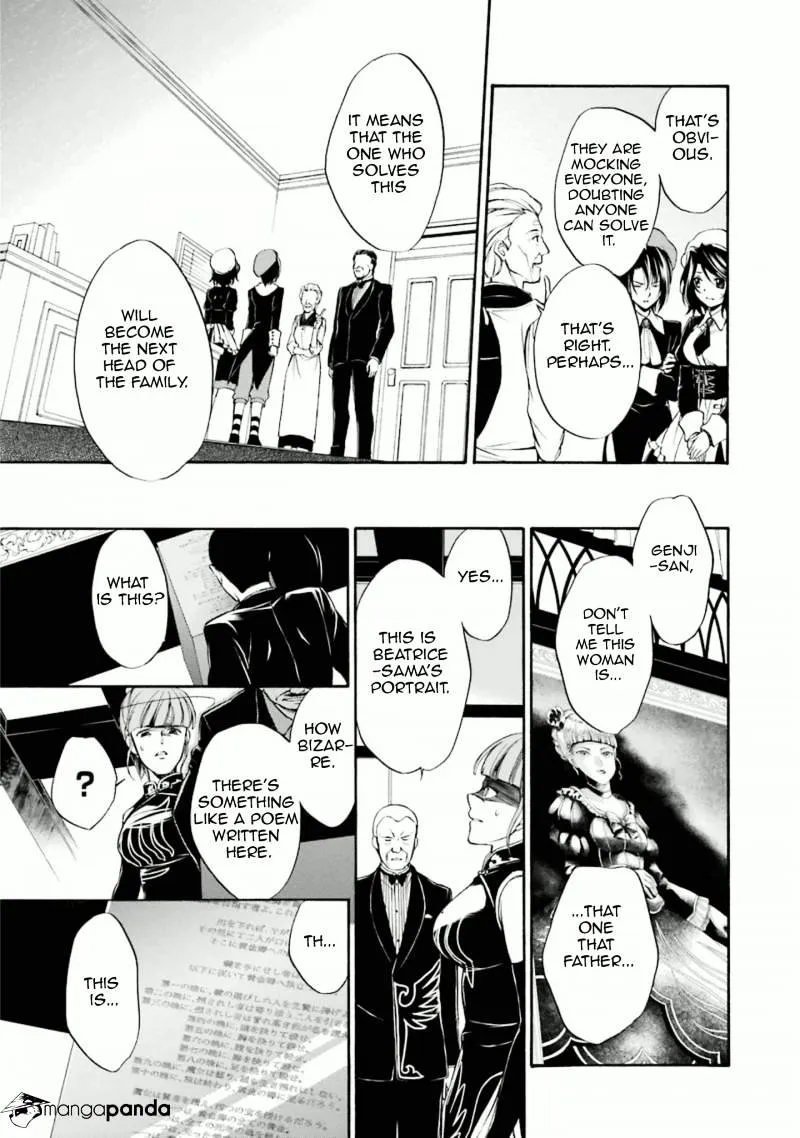 Umineko no Naku Koro ni Chiru Episode 7: Requiem of the Golden Witch Chapter 32 page 15 - 
