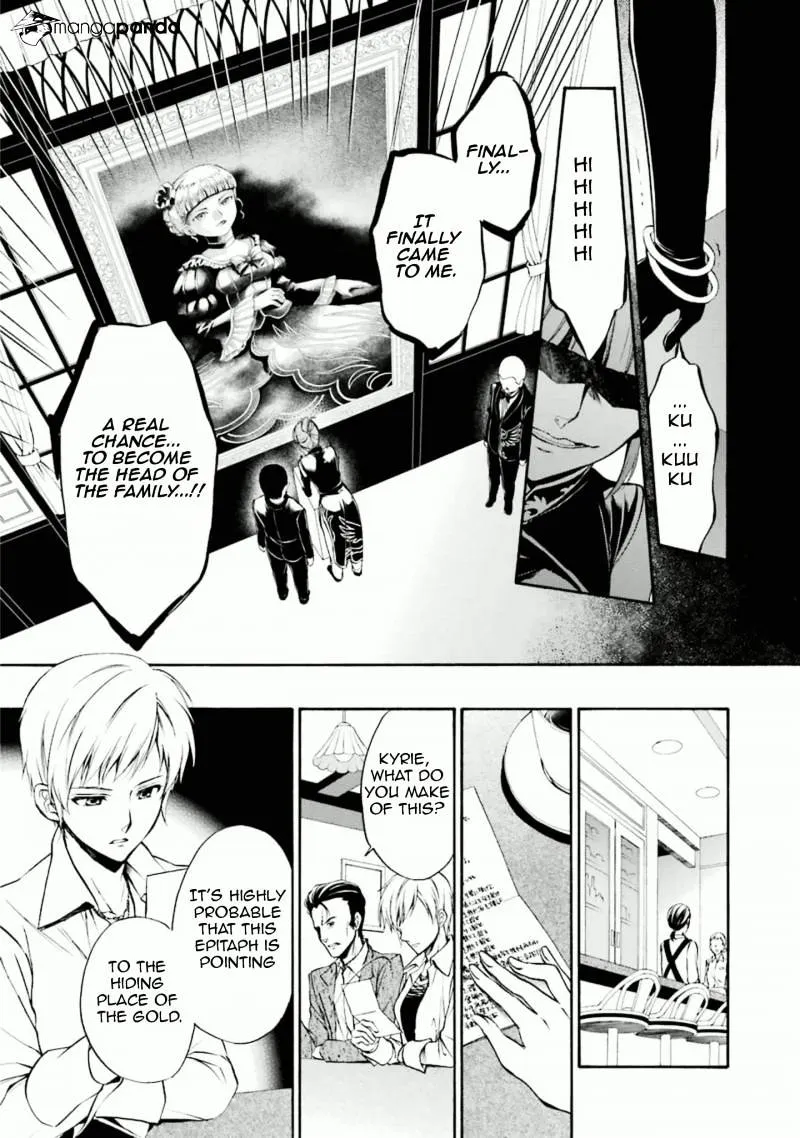 Umineko no Naku Koro ni Chiru Episode 7: Requiem of the Golden Witch Chapter 32 page 17 - 