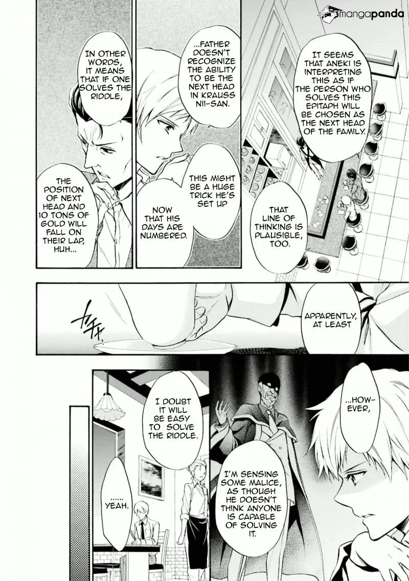Umineko no Naku Koro ni Chiru Episode 7: Requiem of the Golden Witch Chapter 32 page 18 - 