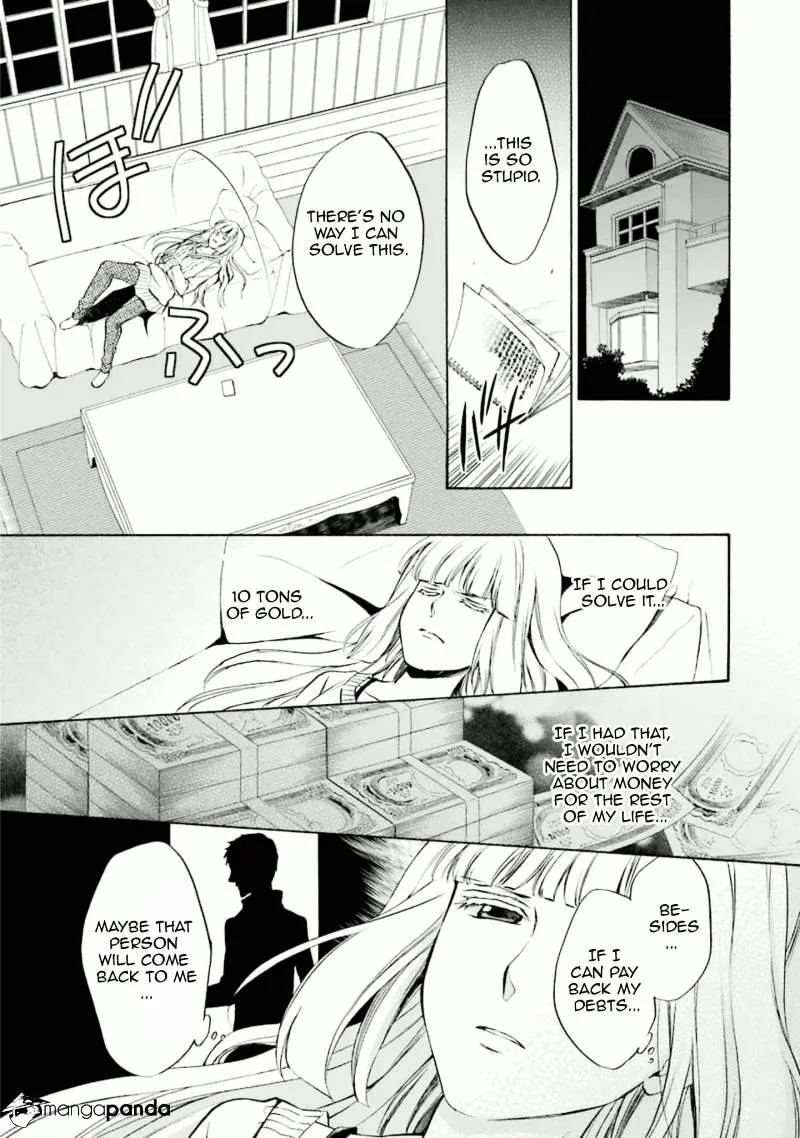 Umineko no Naku Koro ni Chiru Episode 7: Requiem of the Golden Witch Chapter 32 page 19 - 