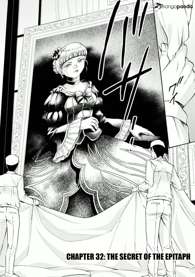 Umineko no Naku Koro ni Chiru Episode 7: Requiem of the Golden Witch Chapter 32 page 3 - 