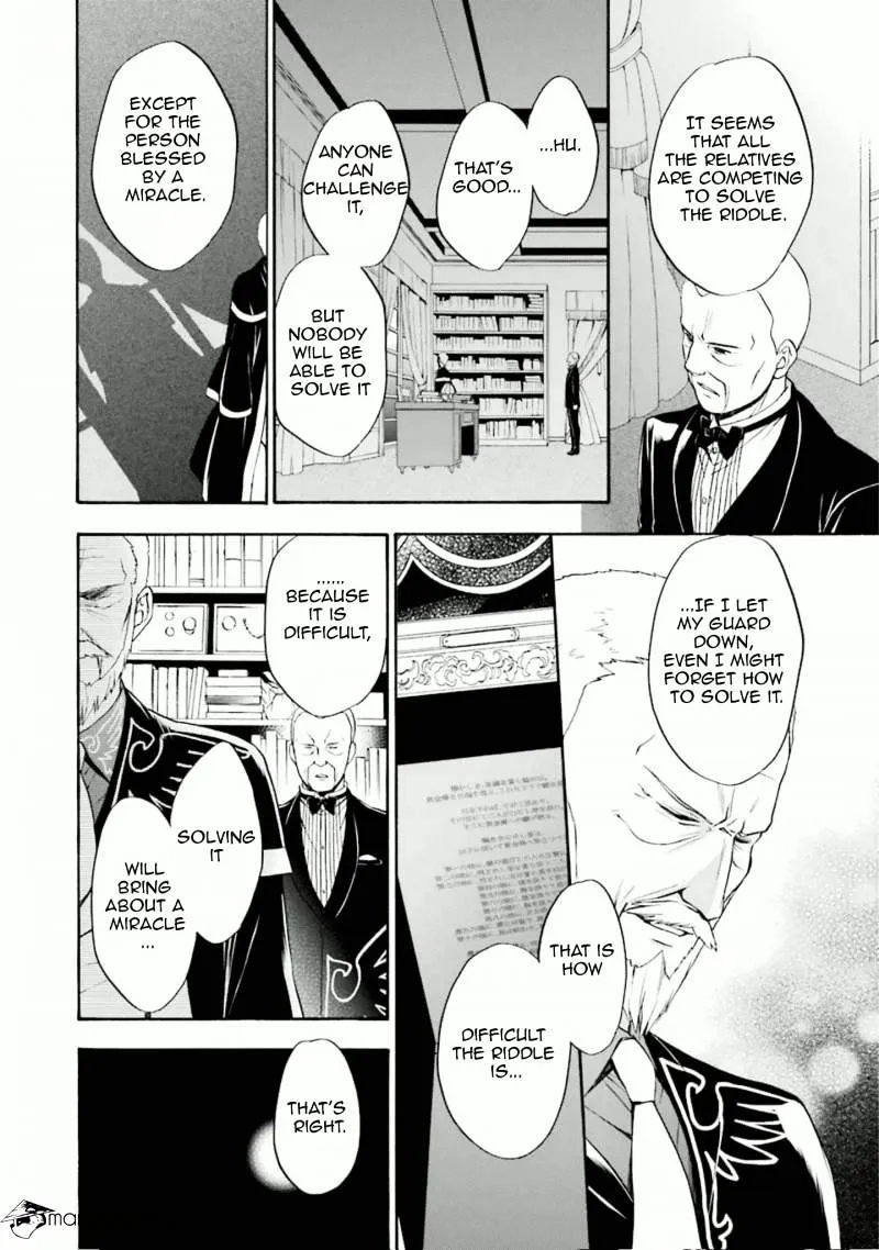 Umineko no Naku Koro ni Chiru Episode 7: Requiem of the Golden Witch Chapter 32 page 22 - 