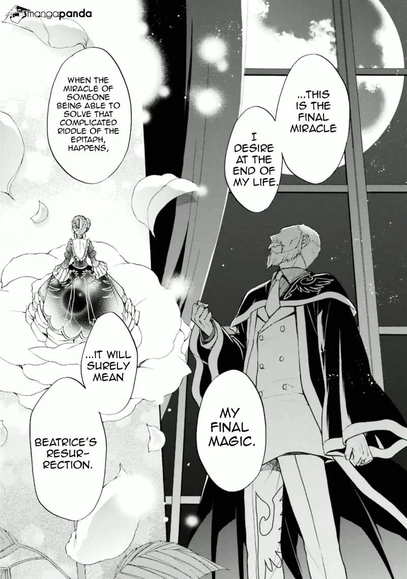 Umineko no Naku Koro ni Chiru Episode 7: Requiem of the Golden Witch Chapter 32 page 23 - 