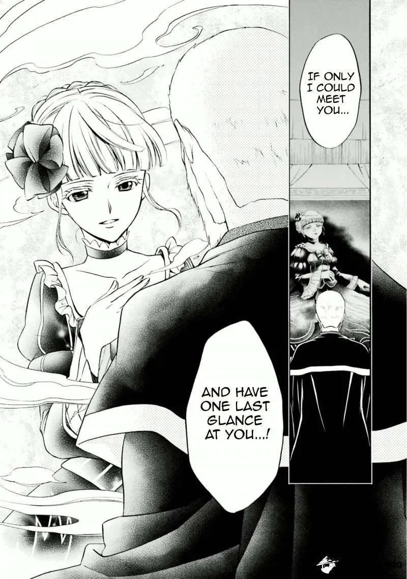 Umineko no Naku Koro ni Chiru Episode 7: Requiem of the Golden Witch Chapter 32 page 25 - 