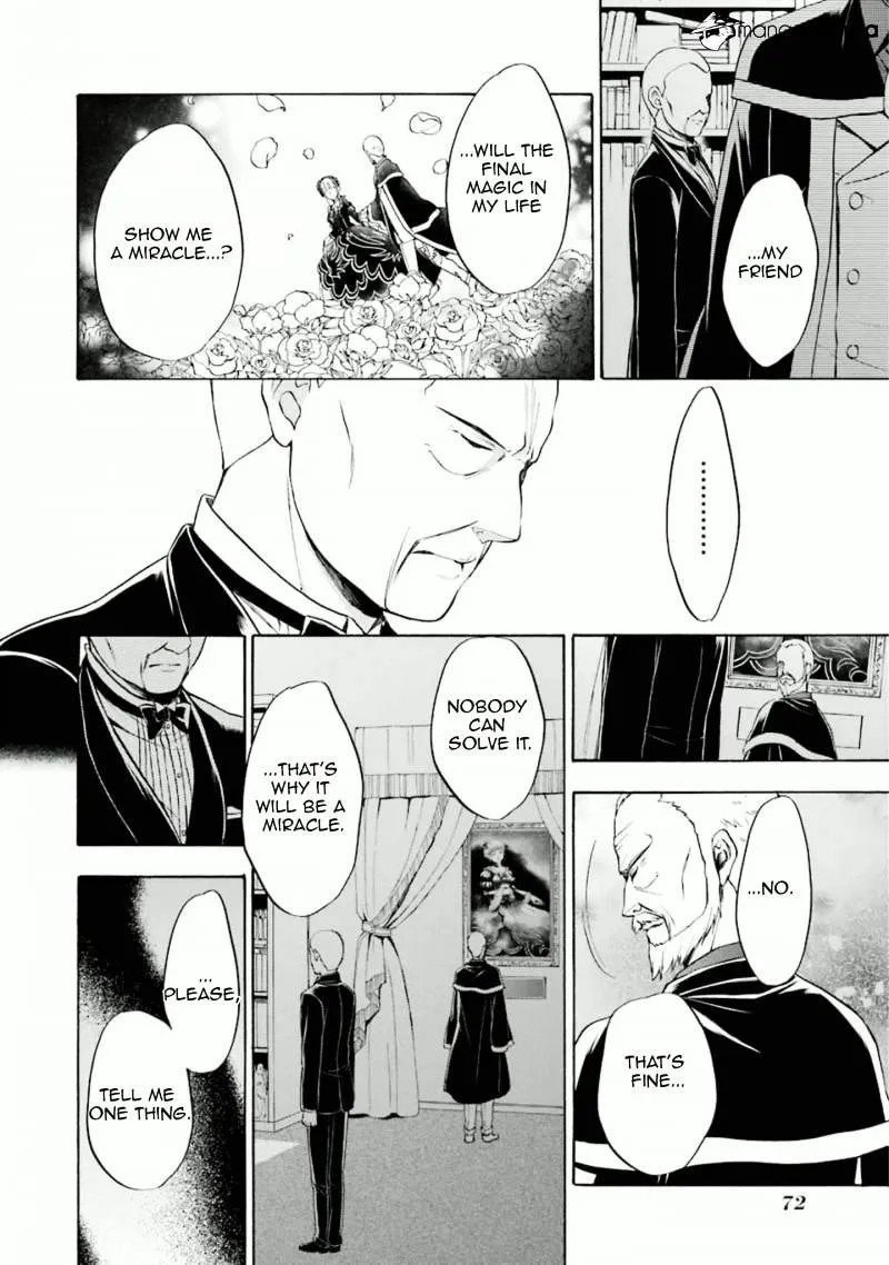 Umineko no Naku Koro ni Chiru Episode 7: Requiem of the Golden Witch Chapter 32 page 26 - 