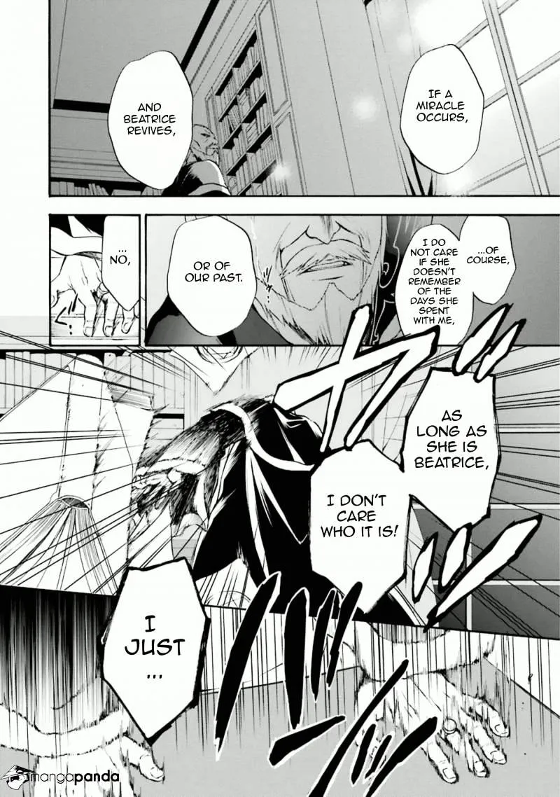 Umineko no Naku Koro ni Chiru Episode 7: Requiem of the Golden Witch Chapter 32 page 30 - 