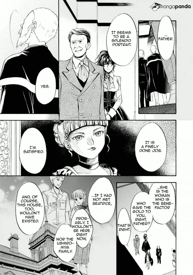 Umineko no Naku Koro ni Chiru Episode 7: Requiem of the Golden Witch Chapter 32 page 4 - 