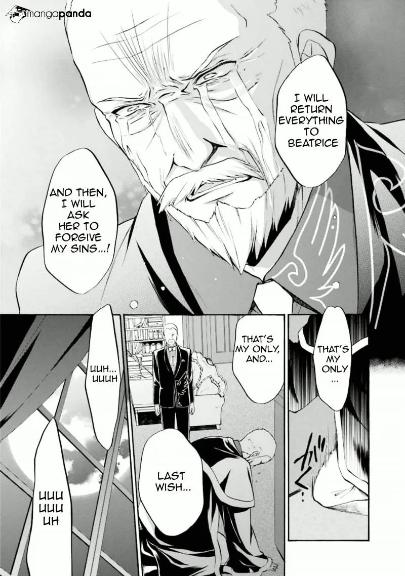 Umineko no Naku Koro ni Chiru Episode 7: Requiem of the Golden Witch Chapter 32 page 33 - 