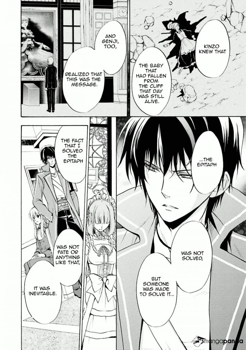 Umineko no Naku Koro ni Chiru Episode 7: Requiem of the Golden Witch Chapter 32 page 36 - 