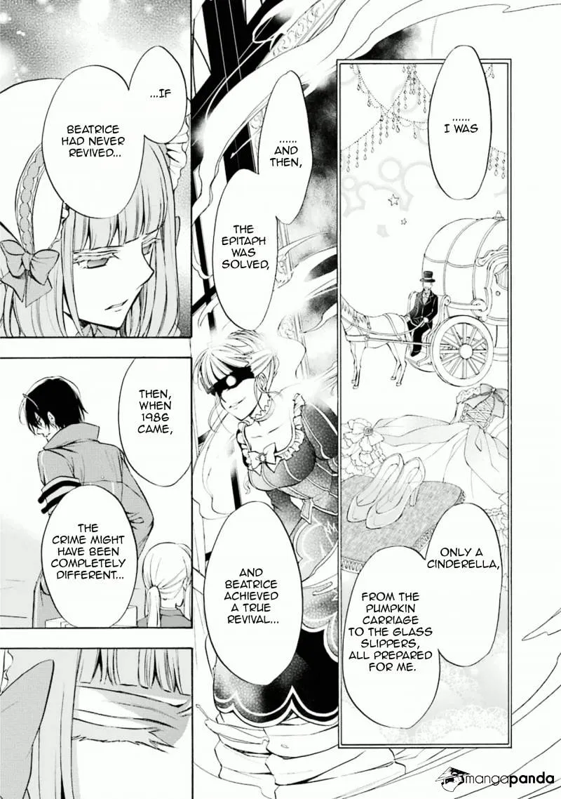 Umineko no Naku Koro ni Chiru Episode 7: Requiem of the Golden Witch Chapter 32 page 37 - 