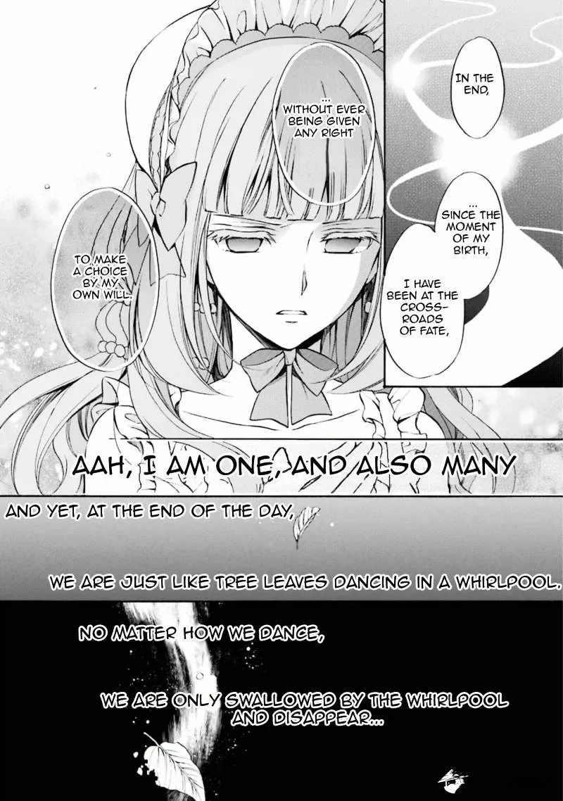Umineko no Naku Koro ni Chiru Episode 7: Requiem of the Golden Witch Chapter 32 page 38 - 