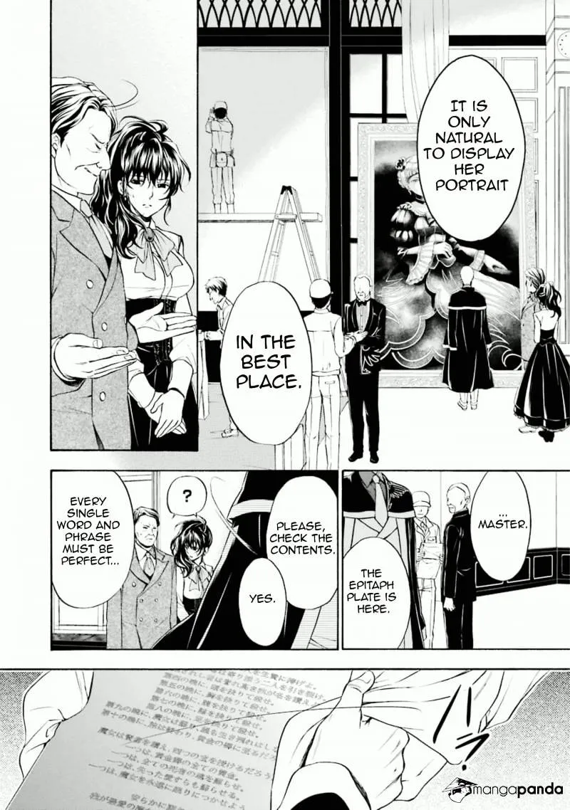 Umineko no Naku Koro ni Chiru Episode 7: Requiem of the Golden Witch Chapter 32 page 5 - 
