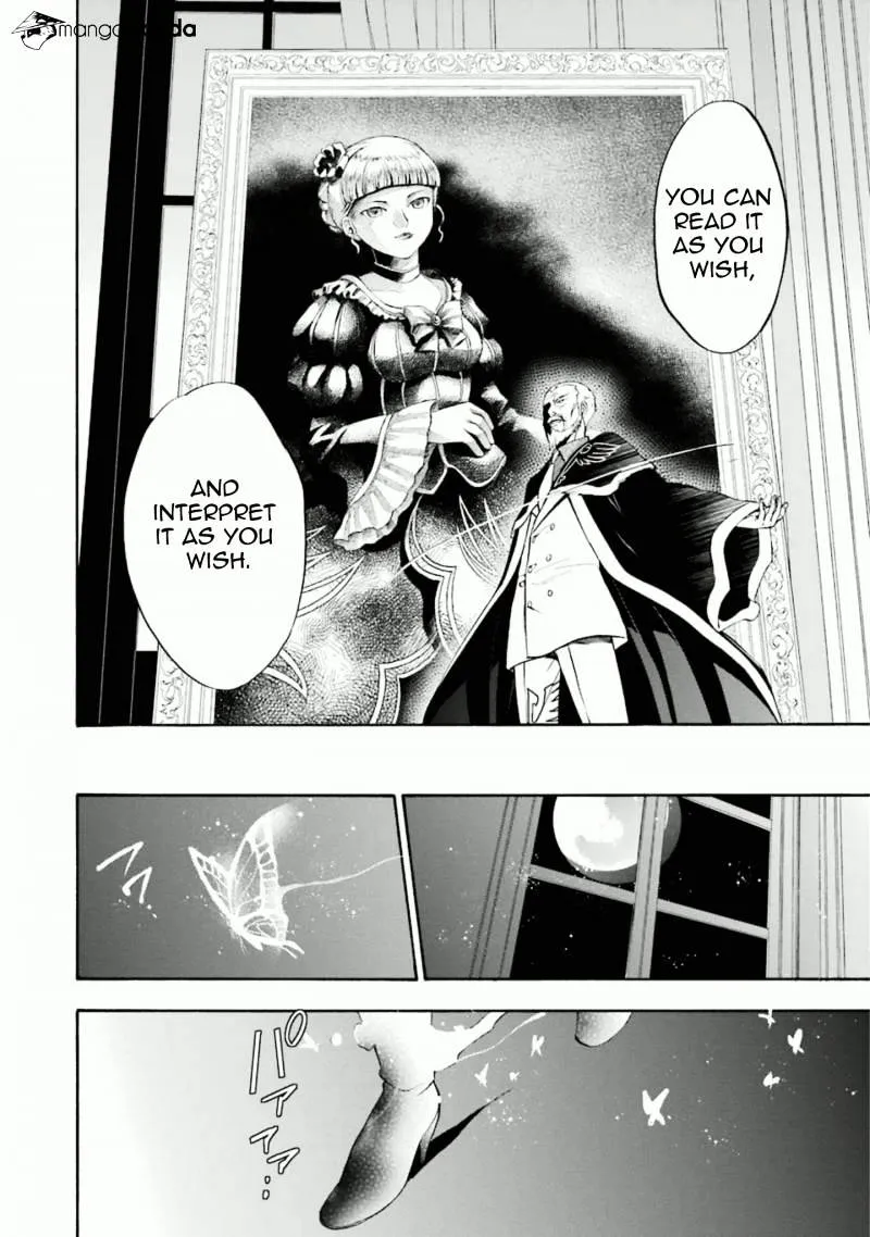 Umineko no Naku Koro ni Chiru Episode 7: Requiem of the Golden Witch Chapter 32 page 7 - 