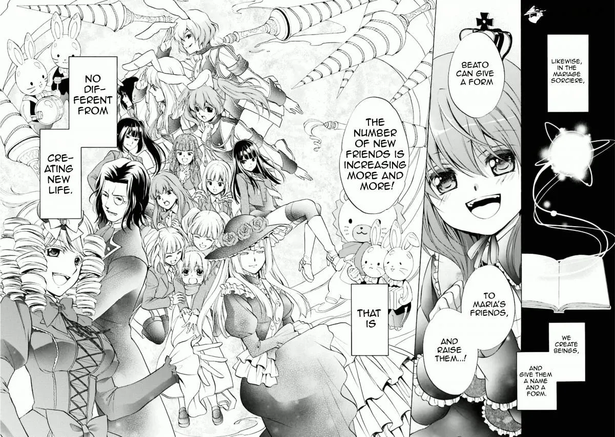Umineko no Naku Koro ni Chiru Episode 7: Requiem of the Golden Witch Chapter 33 page 11 - 