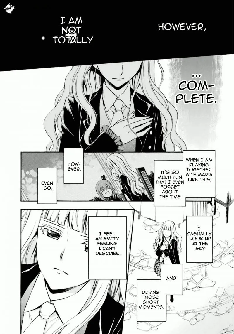 Umineko no Naku Koro ni Chiru Episode 7: Requiem of the Golden Witch Chapter 33 page 13 - 