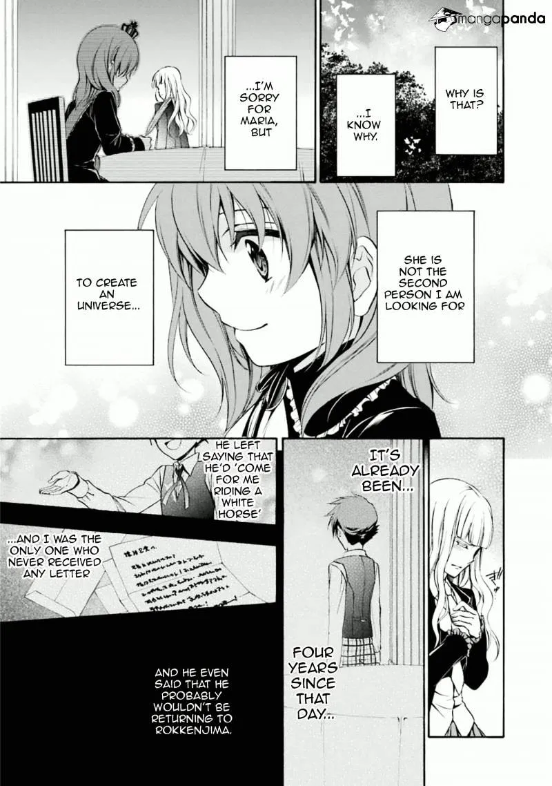 Umineko no Naku Koro ni Chiru Episode 7: Requiem of the Golden Witch Chapter 33 page 14 - 