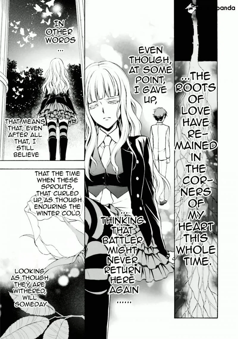 Umineko no Naku Koro ni Chiru Episode 7: Requiem of the Golden Witch Chapter 33 page 16 - 