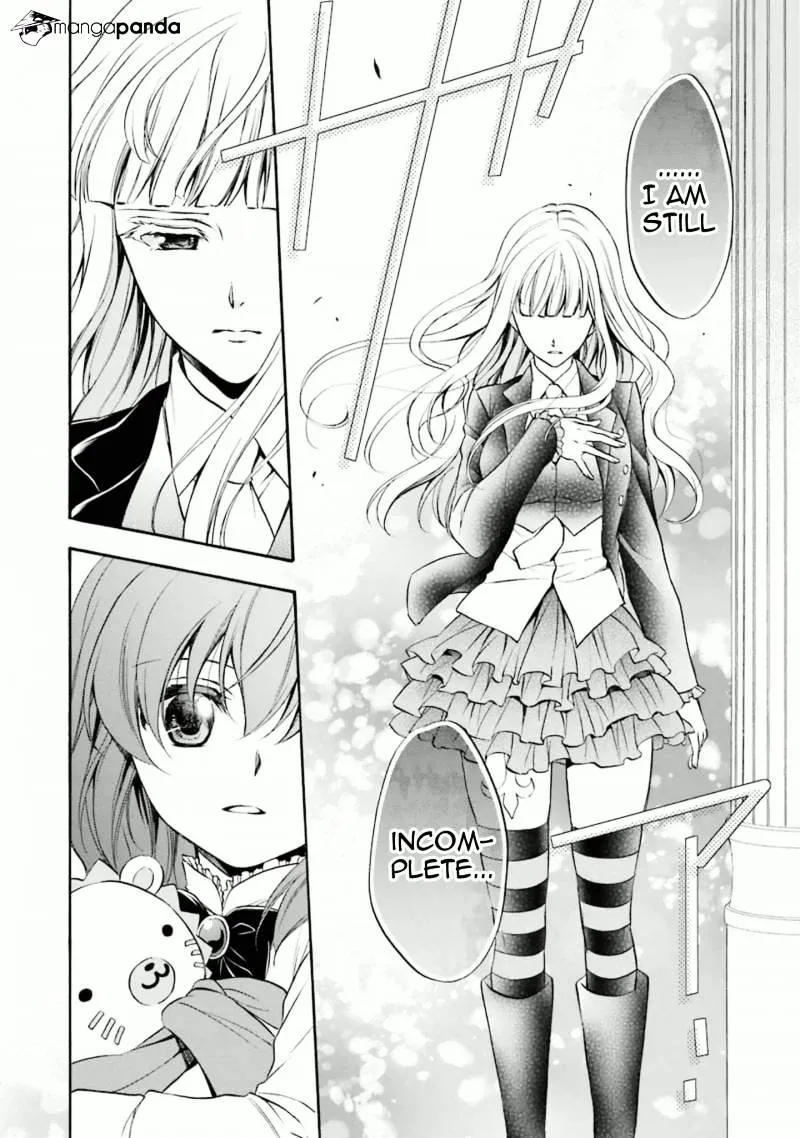 Umineko no Naku Koro ni Chiru Episode 7: Requiem of the Golden Witch Chapter 33 page 19 - 