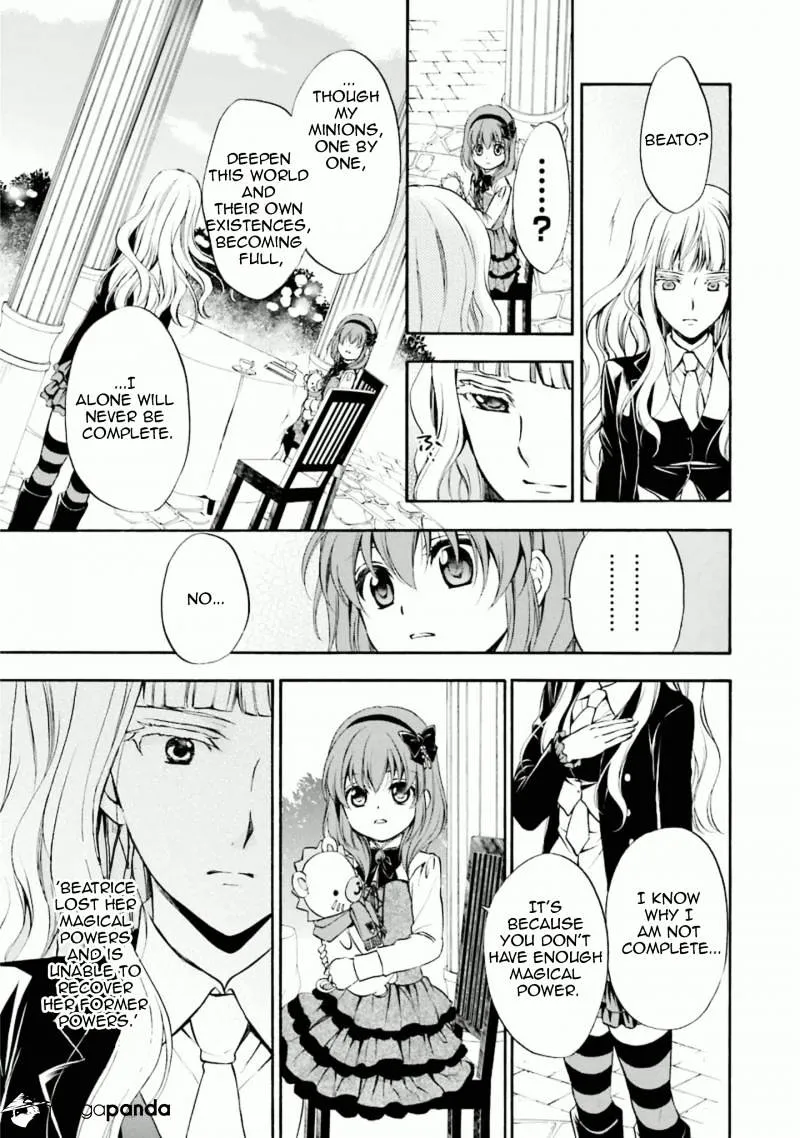 Umineko no Naku Koro ni Chiru Episode 7: Requiem of the Golden Witch Chapter 33 page 20 - 
