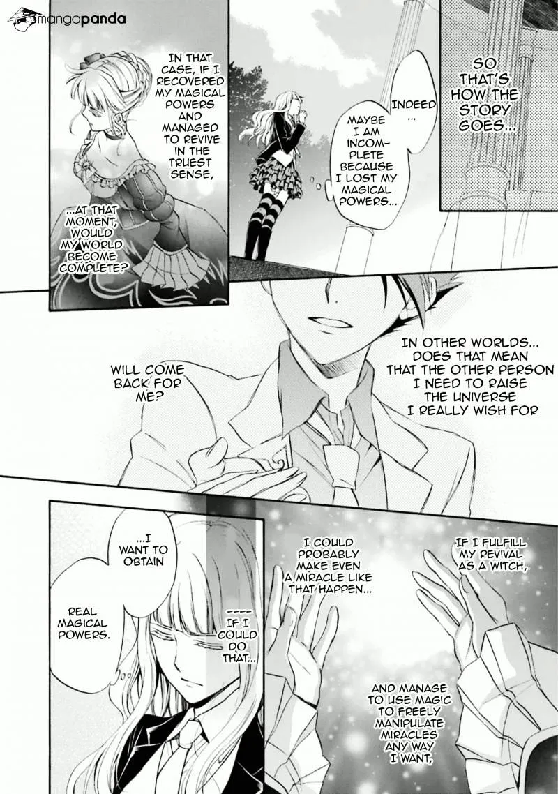 Umineko no Naku Koro ni Chiru Episode 7: Requiem of the Golden Witch Chapter 33 page 21 - 