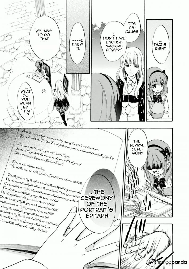 Umineko no Naku Koro ni Chiru Episode 7: Requiem of the Golden Witch Chapter 33 page 22 - 