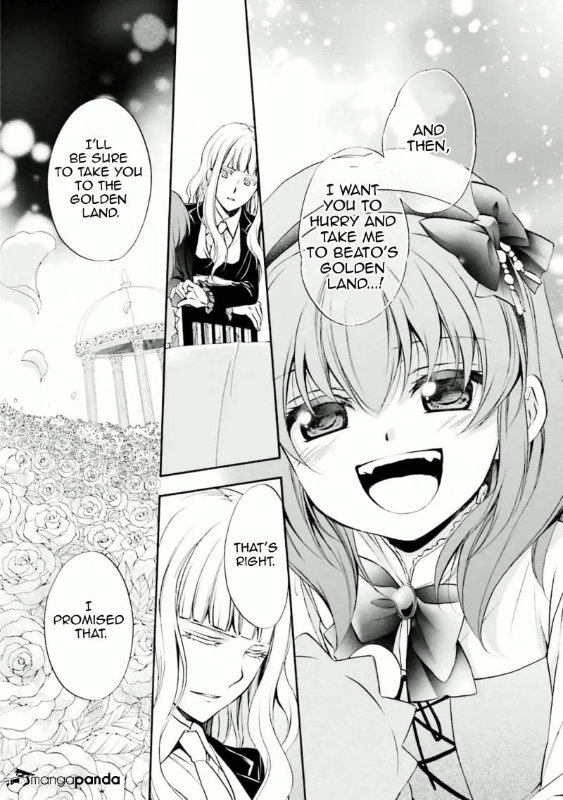 Umineko no Naku Koro ni Chiru Episode 7: Requiem of the Golden Witch Chapter 33 page 24 - 
