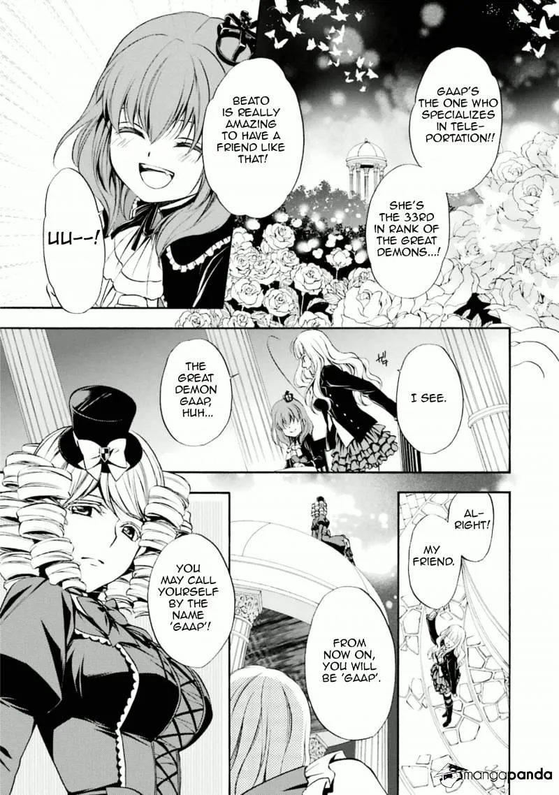 Umineko no Naku Koro ni Chiru Episode 7: Requiem of the Golden Witch Chapter 33 page 4 - 