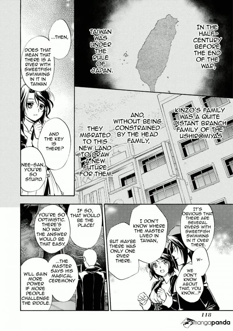 Umineko no Naku Koro ni Chiru Episode 7: Requiem of the Golden Witch Chapter 33 page 32 - 