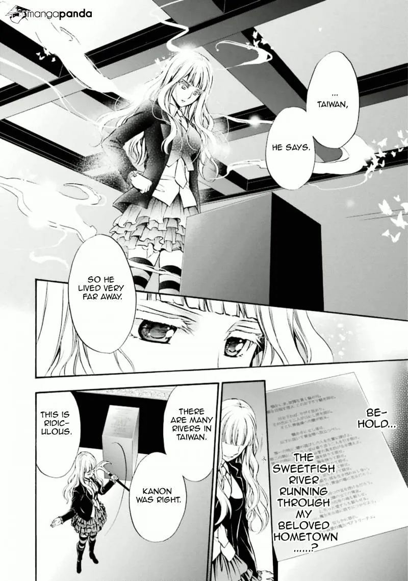 Umineko no Naku Koro ni Chiru Episode 7: Requiem of the Golden Witch Chapter 33 page 34 - 