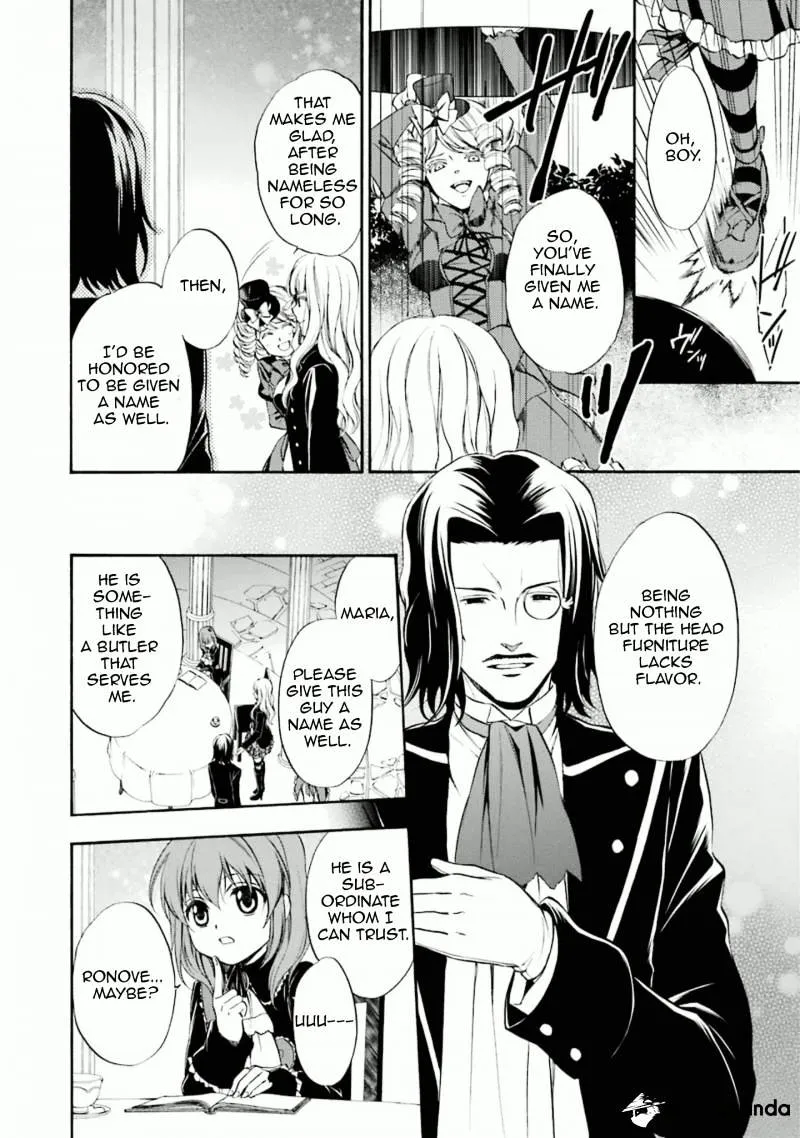 Umineko no Naku Koro ni Chiru Episode 7: Requiem of the Golden Witch Chapter 33 page 5 - 