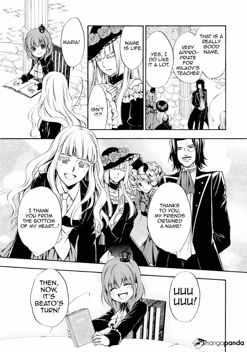 Umineko no Naku Koro ni Chiru Episode 7: Requiem of the Golden Witch Chapter 33 page 8 - 