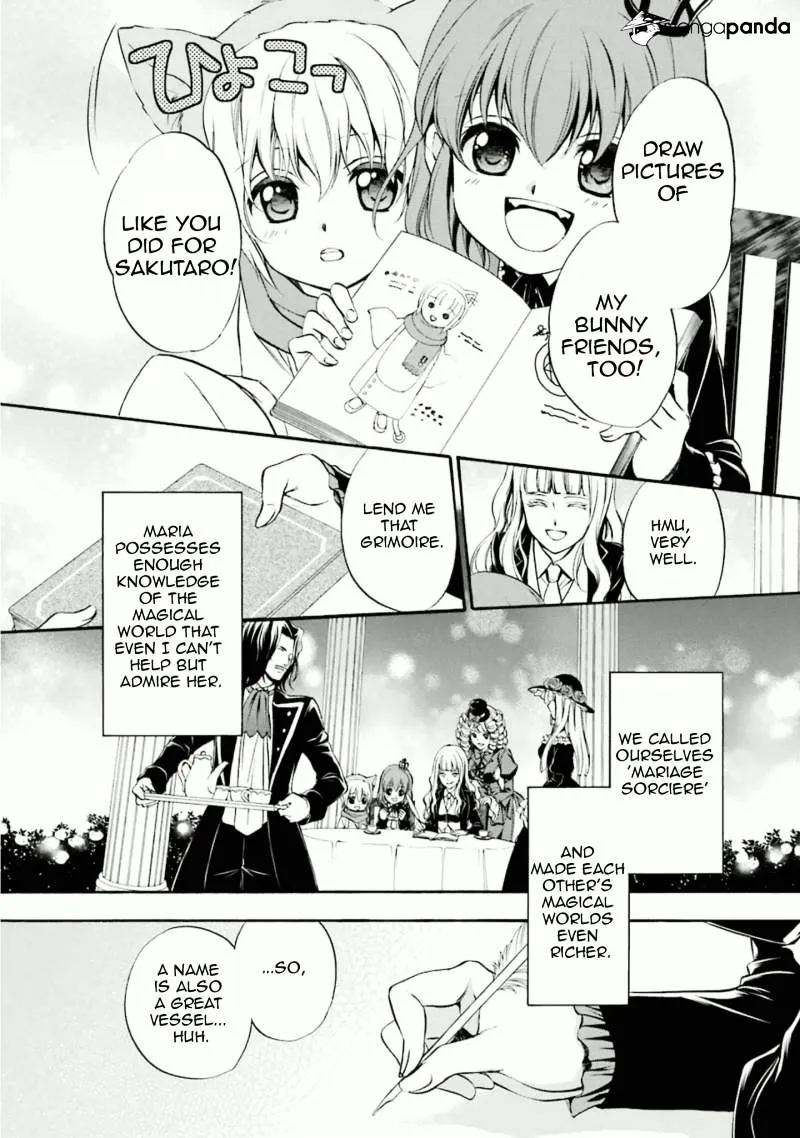 Umineko no Naku Koro ni Chiru Episode 7: Requiem of the Golden Witch Chapter 33 page 9 - 