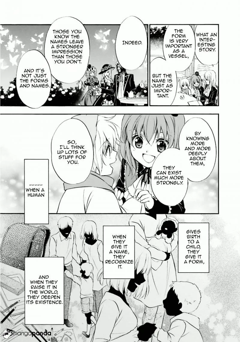 Umineko no Naku Koro ni Chiru Episode 7: Requiem of the Golden Witch Chapter 33 page 10 - 