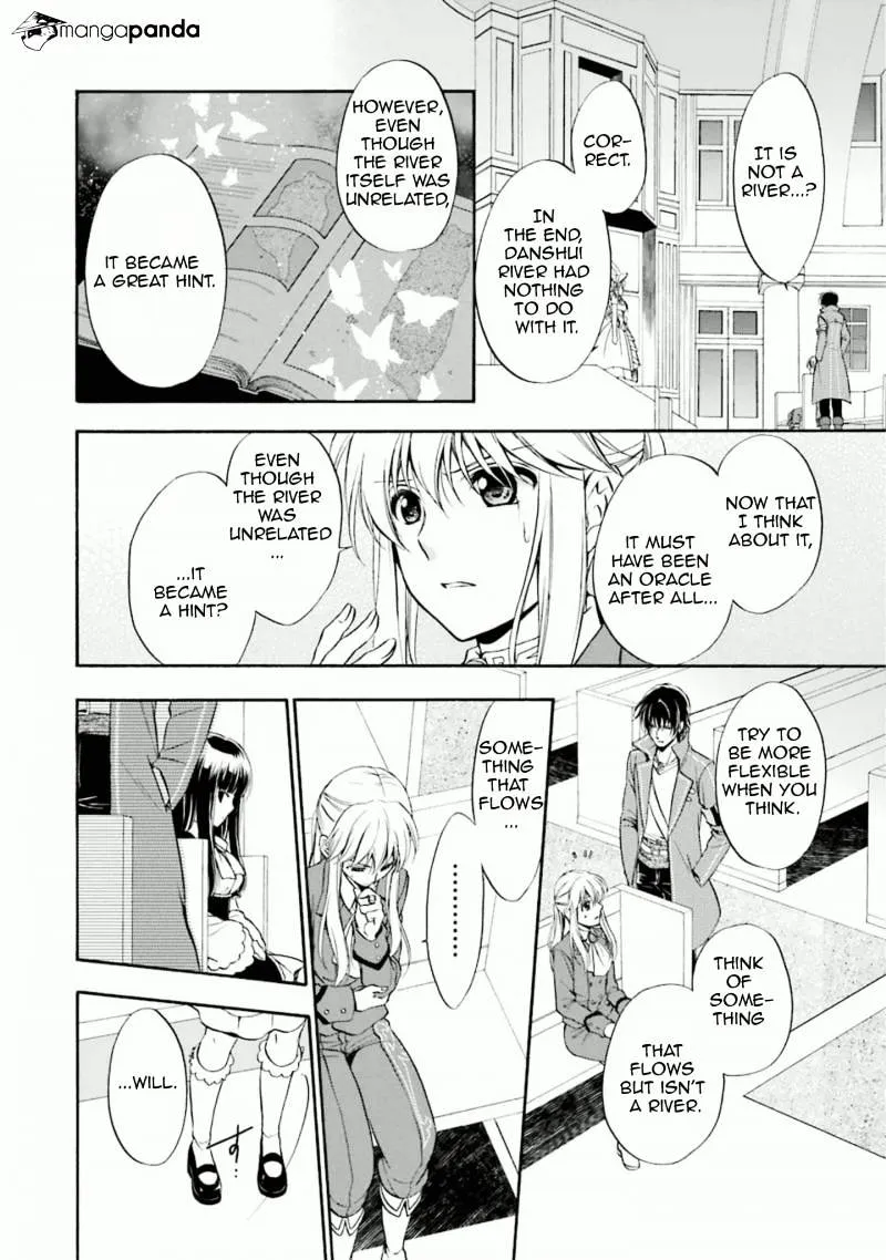 Umineko no Naku Koro ni Chiru Episode 7: Requiem of the Golden Witch Chapter 34 page 11 - 