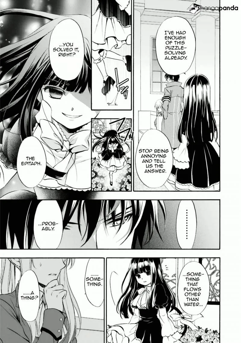 Umineko no Naku Koro ni Chiru Episode 7: Requiem of the Golden Witch Chapter 34 page 12 - 