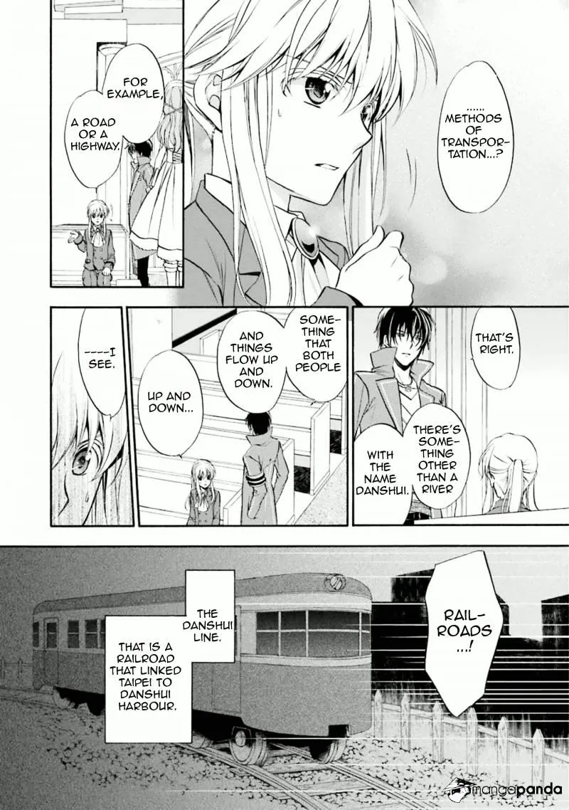 Umineko no Naku Koro ni Chiru Episode 7: Requiem of the Golden Witch Chapter 34 page 13 - 