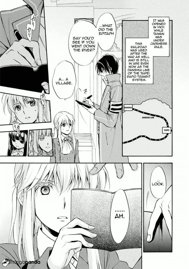 Umineko no Naku Koro ni Chiru Episode 7: Requiem of the Golden Witch Chapter 34 page 14 - 