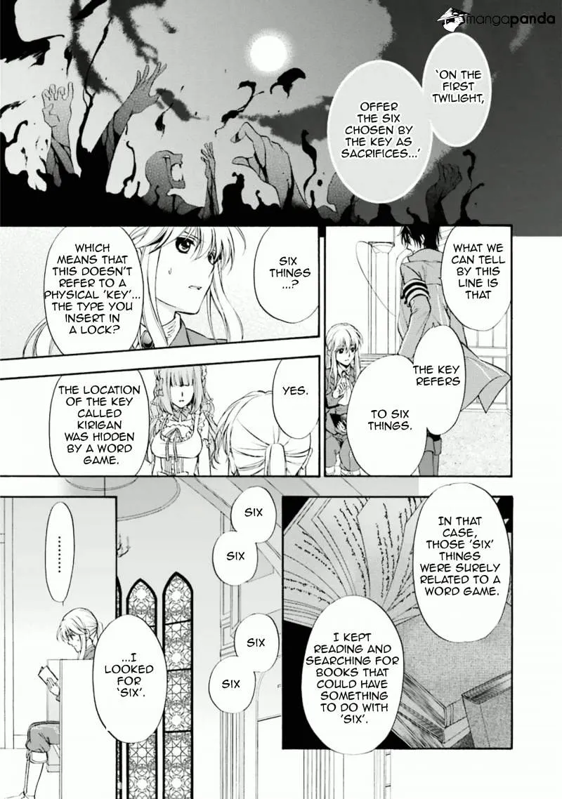 Umineko no Naku Koro ni Chiru Episode 7: Requiem of the Golden Witch Chapter 34 page 20 - 