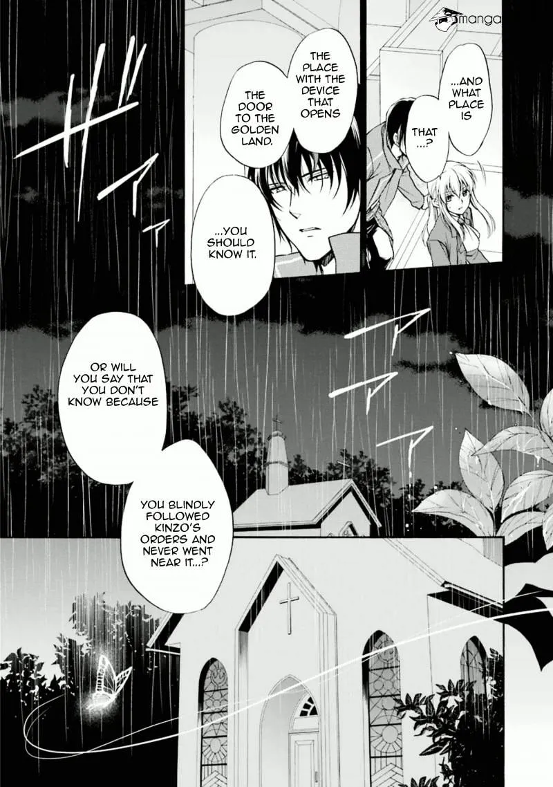 Umineko no Naku Koro ni Chiru Episode 7: Requiem of the Golden Witch Chapter 34 page 30 - 